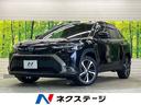 カローラクロス 熊本県 在庫台数熊本県下最大級!クルマ探しはネクステージ熊本東店へ!