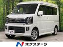 エブリイワゴン ＰＺターボ　４ＷＤ　ＳＤナビ　バックカメラ　電動スライドドア　セーフティサポート　Ｂｌｕｅｔｏｏｔｈ再生　禁煙車　ＬＥＤヘッド　オートハイビーム　リアパーキングセンサー　ドラレコ　ＥＴＣ（1枚目）