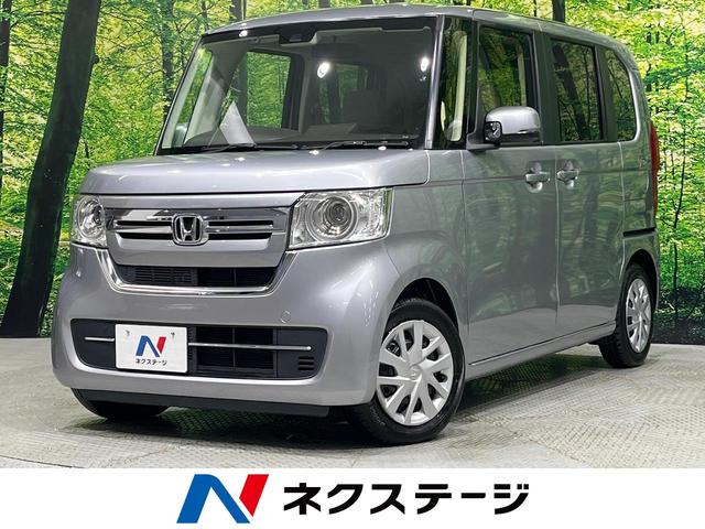 Ｎ－ＢＯＸ Ｇ　ＳＤナビ　バックカメラ　ＥＴＣ　ホンダセンシング　アダプティブクルーズ　パーキングセンサー　ＬＥＤヘッド　オートライト　スマートキー　オートエアコン　ステアリングスイッチ　電動格納ドアミラー　禁煙車（1枚目）