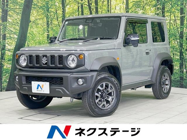 ジムニーシエラ　広島県 ９型ナビ　衝突被害軽減　禁煙車　シートヒーター　ドラレコ　ＥＴＣ