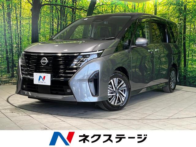 セレナ ｅ－パワー　ルキシオン　メーカー１２．３インチナビ　全周囲カメラ　衝突軽減　両側パワースライドドア　デジタルインナーミラー　ブラインドスポットモニター　ＬＥＤヘッド　革巻きステアリング　プッシュスタート　電動格納ミラー（1枚目）