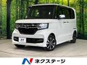 N-BOXカスタム 長野県 ETC シートヒーター フルセグ ドラレコ シーケンシャルターンランプ