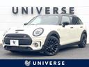 ＭＩＮＩ　千葉県 純正ナビ　リアビューカメラ　アクティブクルーズ　純正１７インチアルミ