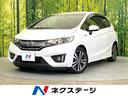 フィットハイブリッド 愛知県 純正ナビ 衝突軽減システム スマートキー LEDヘッドライト ETC