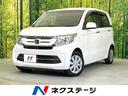 N-WGN 愛知県 バックカメラ 衝突被害軽減システム 禁煙車 ディスプレイオーディオ