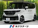 スペーシアカスタム ハイブリッドＸＳターボ　ターボ　届出済未使用車　メーカー９インチナビ　全周囲カメラ　両側電動ドア　衝突被害軽減システム　レーダークルーズ　ハーフレザーシート　コーナーセンサー　スマートキー　ＬＥＤヘッド　オートハイビーム（1枚目）