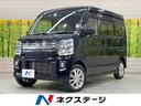 エブリイワゴン 愛知県 電動スライドドア 衝突被害軽減システム SDナビ 禁煙車 シートヒーター