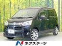 ムーヴ 岐阜県 禁煙車 ナビ HIDヘッド ETC スマートキー アイドリングストップ