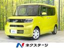 タント 岐阜県 禁煙 全周囲カメラ スマートアシスト ディスプレイオーディオ