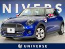 MINI 愛知県 3ドア 特別仕様車 ナビゲーションPKG 衝突被害軽減ブレーキ 禁煙車