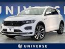 Ｔ－ロック ＴＤＩ　Ｒライン　レーダークルーズコントロール　バックカメラ　ブラインドスポットアシスト　アップルカープレイ　デジタルコックピッドプロ　ＬＥＤヘッドライト　オートハイビーム　パワーバックドア　スマートキー　純正ナビ（1枚目）