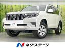 ランドクルーザープラド　愛知県 サンルーフ　ＳＤナビ　衝突軽減装置　レーダークルーズ　バックカメラ