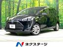 シエンタ 愛知県 純正SDナビ 全周囲カメラ 両側電動スライドドア 衝突被害軽減システム