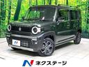 ハスラー 愛知県 ターボ 全周囲カメラ 衝突被害軽減システム レーダークルーズ 禁煙車