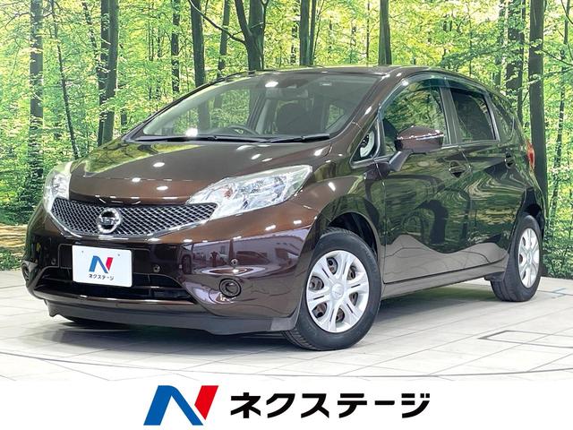 ノート Ｘ　ＤＩＧ－Ｓ　純正ナビ　全周囲カメラ　衝突軽減　禁煙車　ドラレコ　スマートキー　ＥＴＣ　車線逸脱警報　オートライト　オートエアコン　Ｂｌｕｅｔｏｏｔｈ　ＣＤ　ＤＶＤ再生　フルセグ（1枚目）