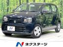 アルト 愛知県 禁煙車 SDナビ シートヒーター ビルトインETC Bluetooth