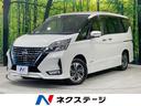 セレナ ｅ－パワー　ハイウェイスターＶ　純正９型ナビ　アラウンドビュー　エマージェンシーブレーキ　両側電動スライドドア　禁煙車　ブラインドスポットモニター　クルーズコントロール　ＬＥＤヘッドライト＆フォグ　スマートキー　オートエアコン（1枚目）