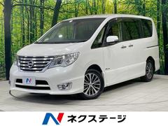 セレナ ハイウェイスター Vセレ+セーフティII SHV 純正8型ナビ アラウンドビューモニター フリップダウンモニター 両側電動スライドドア 禁煙車 エマージェンシーブレーキ 踏み間違い防止アシスト クルーズコントロール スマートキー オートエアコン 中古車画像