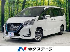セレナ e-パワー ハイウェイスターV 純正9型ナビ アラウンドビュー エマージェンシーブレーキ 両側電動スライドドア 禁煙車 ブラインドスポットモニター クルーズコントロール LEDヘッドライト&フォグ スマートキー オートエアコン 中古車画像