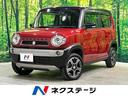 ハスラー 北海道 レーダーブレーキサポート ケンウッドナビ バックカメラ シートヒーター