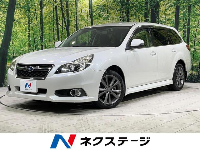レガシィツーリングワゴン　北海道 パワーシート　コーナーセンサー　スマートキー　ＨＩＤヘッド　ＥＴＣ