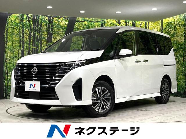 セレナ ハイウェイスターＶ　４ＷＤ　１２．３型ナビ　ハンズフリー両側電動ドア　全周囲カメラ　寒冷地仕様　衝突軽減　プロパイロット　レーダークルーズ　禁煙車　コーナーセンサー　スマートキー　ＬＥＤヘッド　ＥＴＣ　オートハイビーム（1枚目）