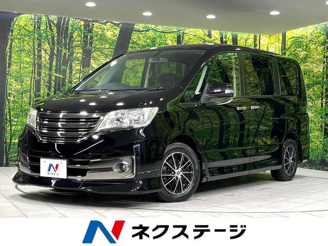 セレナ ライダー　ブラックライン　４ＷＤ　純正ナビ　後席モニター　バックカメラ　両側電動ドア　禁煙車　ＨＩＤヘッド　ＥＴＣ　クルコン　寒冷地仕様　スマートキー　オートライト　オートエアコン　リアエアコン　Ｂｌｕｅｔｏｏｔｈ（1枚目）