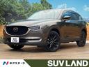 ＣＸ－５ ＸＤ　ブラックトーンエディション　４ＷＤ　１０．２５インチマツダコネクトナビ　全周囲カメラ　衝突被害軽減　レーダークルーズ　シートヒーター　ブラインドスポットモニター　電動リヤゲート　メモリーシート　ＥＴＣ　ＬＥＤヘッドライト（1枚目）