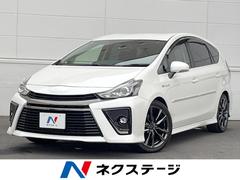 プリウスアルファ Sツーリングセレクション・G’s 純正ナビ 禁煙車 ハーフレザーシート ドラレコ バックカメラ スマートキー LEDヘッド ナビ連動ETC オートライト オートエアコン 純正18インチアルミ Bluetooth CD DVD再生 中古車画像