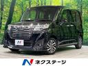 ルーミー　茨城県 両側電動ドア　純正ＳＤナビ　バックカメラ　衝突被害軽減システム　禁煙車