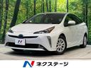 プリウス ＳセーフティプラスＩＩ　純正ナビ付ディスプレイオーディオ　バックカメラ　衝突軽減装置　１００Ｖ電源　レーダークルーズ　禁煙車　コーナーセンサー　スマートキー　ＬＥＤヘッド　ビルトインＥＴＣ　オートライト　オートエアコン（1枚目）