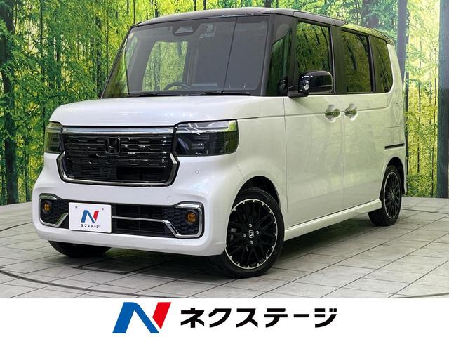 Ｎ－ＢＯＸカスタム ターボコーディネートスタイル　後席モニター　８型ＳＤナビ　両側電動ドア　バックカメラ　ホンダセンシング　禁煙車　前席シートヒーター　ドラレコ　コーナーセンサー　スマートキー　ＬＥＤヘッド　ビルトインＥＴＣ　オートハイビーム（1枚目）