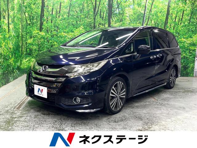 オデッセイ アブソルート・Ｘホンダセンシングアドバンスドパッケジ　両側電動ドア　後席モニター　全周囲カメラ　衝突被害軽減システム　レーダークルーズ　パワーシート　コーナーセンサー　ＬＥＤヘッド　ビルトインＥＴＣ　オートライト　オートエアコン　純正１８インチアルミ（1枚目）