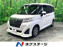トール 茨城県 エアロ 両側電動ドア 純正SDナビ バックカメラ 衝突被害軽減システム