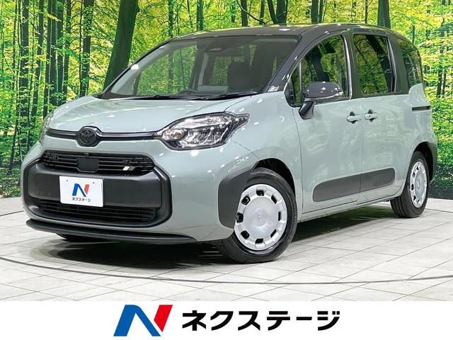 シエンタ Ｇ　純正１０型ナビ　全周囲カメラ　セーフティセンス　レーダークルーズ　両側電動スライドドア　ブラインドスポットモニター　禁煙車　Ｂｌｕｅｔｏｏｔｈ接続　ＥＴＣ２．０　ＬＥＤヘッド　オートマチックハイビーム（1枚目）