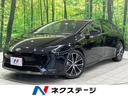プリウス 神奈川県 セーフティセンス AC100V電源 禁煙車 電動リヤゲート