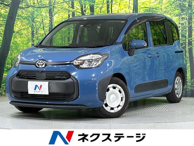 シエンタ Ｇ　禁煙車　純正８型ディスプレイオーディオ　全周囲カメラ　両側電動スライドドア　衝突軽減装置　レーダークルーズ　レーンアシスト　クリアランスソナー　ＬＥＤヘッド　オートマチックハイビーム　オートライト（1枚目）