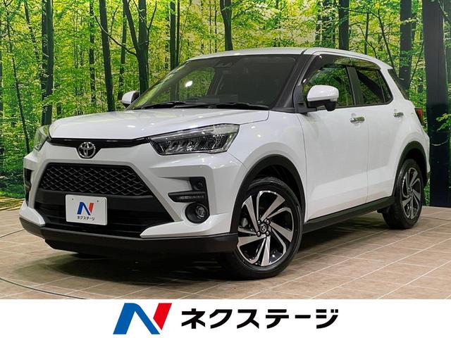 ライズ Ｚ　純正ナビ　全周囲カメラ　衝突軽減　レーダークルーズ　シートヒーター　コーナーセンサー　スマートキー　ＬＥＤヘッド　ＥＴＣ　オートハイビーム　革巻きハンドル　車線逸脱警報　オートライト　オートエアコン（1枚目）