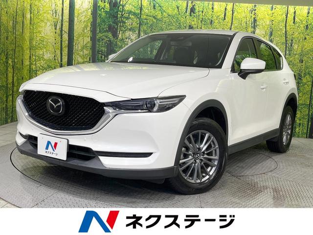 CX-5 20S プロアクティブ 禁煙車 マツダコネクトナビ バックカメラ 衝突軽減システム レーダークルーズ ETC Bluetooth フルセグ LEDヘッド パワーシート シートヒーター アイドリングストップ 純正17インチAW(1枚目)
