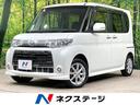 タント 静岡県 オートエアコン 純正14インチアルミ Bluetooth フルセグ 革巻