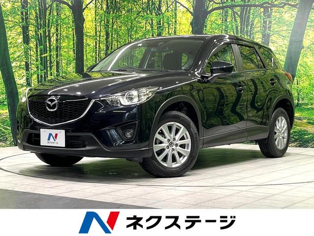 CX-5 XD 純正ナビ バックカメラ スマートシティブレーキサポート ブラインドスポットモニター ETC デュアルオートエアコン アイドリングストップ デュアルオートエアコン スマートキー ステアリングスイッチ(1枚目)
