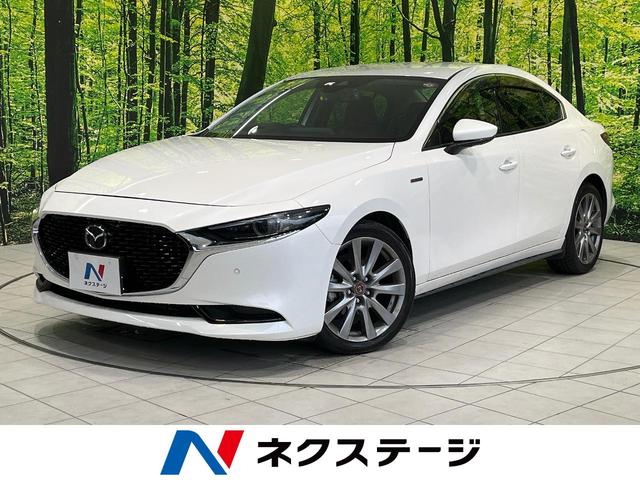 ＭＡＺＤＡ３セダン ２０Ｓ　１００周年特別記念車　純正８．８インチナビ　全周囲カメラ　ＢＯＳＥサウンド　衝突被害軽減システム　レーダークルーズ　シートヒーター　メモリー付きパワーシート　ブラインドスポットモニター　ヘッドアップディスプレイ（1枚目）