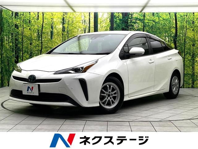 プリウス Ｓ　純正８インチディスレイオーディオ　バックカメラ　レーダークルーズコントロール　ＥＴＣ　ＬＥＤヘッドライト　純正１５インチアルミホイール　スマートキー　コーナーセンサー　ｂｌｕｅｔｏｏｔｈ再生　禁煙車（1枚目）