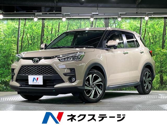 ライズ Ｚ　純正ＳＤナビ　バックカメラ　衝突被害軽減システム　レーダークルーズ　禁煙車　ドラレコ　コーナーセンサー　スマートキー　ＬＥＤヘッド　ビルトインＥＴＣ　オートライト　オートエアコン（1枚目）