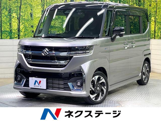 スペーシアカスタム　滋賀県 セーフティサポート　アダプティブクルーズ　ＳＤナビ　バックカメラ　ＨＵＤ