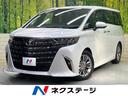 アルファード　滋賀県 サンルーフ　ユニバーサルステップ　セーフティセンス　純正１４型ナビ