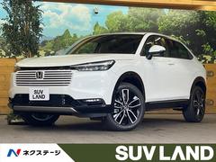 ヴェゼル e:HEV Z 登録済未使用車 レーダークルーズコントロール ブラインドスポットモニター パワーバックドア シートヒーター スマートキー 純正革巻きステアリング 純正18インチアルミ LEDヘッドライト 中古車画像
