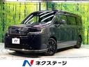 ステップワゴン 福岡県 両側電動スライドドア 純正11インチナビ バックカメラ 衝突被害軽減装置
