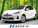 アクア 大分県 前席シートヒーター スマートキー ETC Bluetooth接続