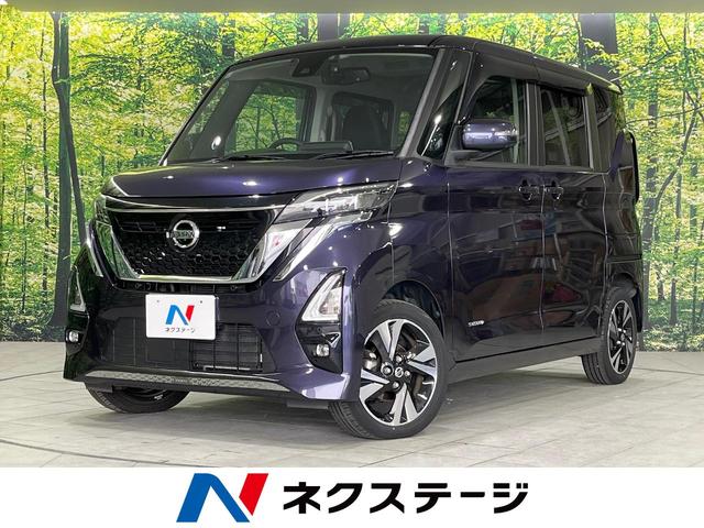 ルークス ハイウェイスター　Ｇターボプロパイロットエディション　ターボ　４ＷＤ　両側電動スライド　プロパイロット　衝突軽減装置　禁煙車　純正９型ナビ　全周囲カメラ　ＥＴＣ　Ｂｌｕｅｔｏｏｔｈ　フルセグ　ドラレコ　スマートキー　シートヒーター　ＬＥＤヘッド（1枚目）